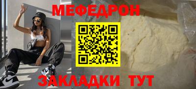 MDMA Premium VHQ Моздок