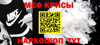 героин Можайск