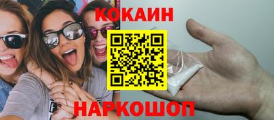 MDMA Premium VHQ Моздок