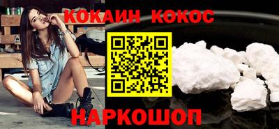 MDMA Premium VHQ Моздок