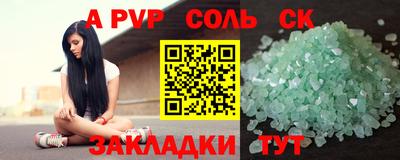 героин Можайск