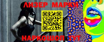 MDMA Premium VHQ Моздок