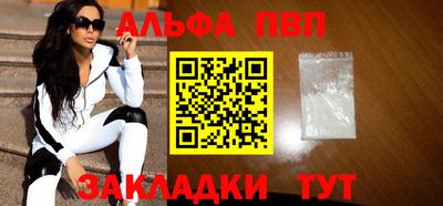 MDMA Premium VHQ Моздок