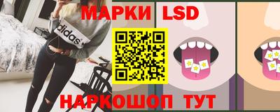 героин Можайск