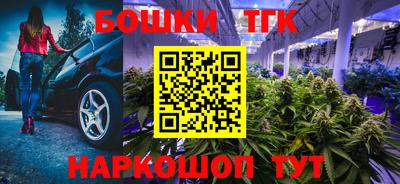 MDMA Premium VHQ Моздок
