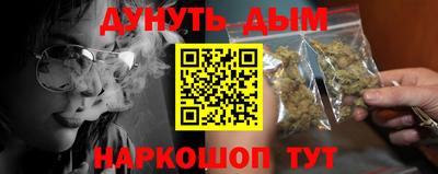 PSILOCYBIN Можга