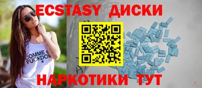 героин Можайск