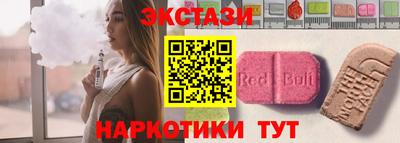 героин Можайск