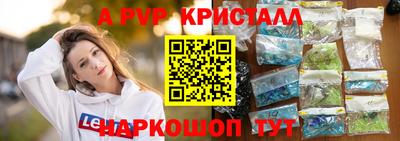 героин Можайск