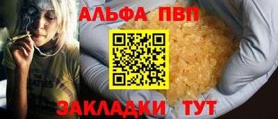 героин Можайск