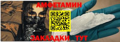 героин Можайск