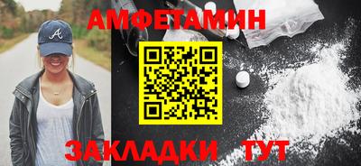 MDMA Premium VHQ Моздок