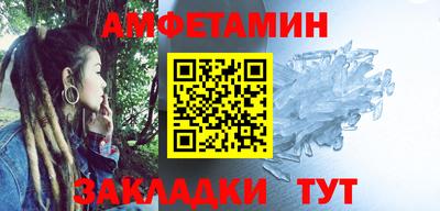 PSILOCYBIN Можга