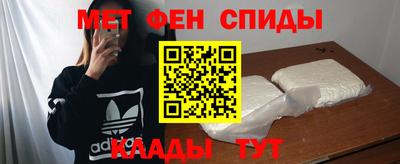 MDMA Premium VHQ Моздок