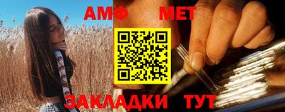 MDMA Premium VHQ Моздок