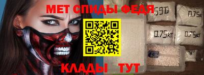 MDMA Premium VHQ Моздок