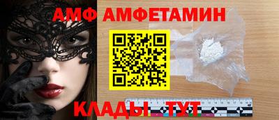 MDMA Premium VHQ Моздок