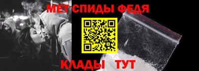 героин Можайск