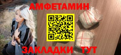 MDMA Premium VHQ Моздок