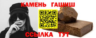 героин Можайск