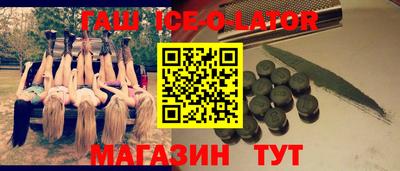 MDMA Premium VHQ Моздок
