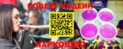 PSILOCYBIN Можга