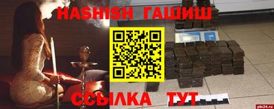 MDMA Premium VHQ Моздок