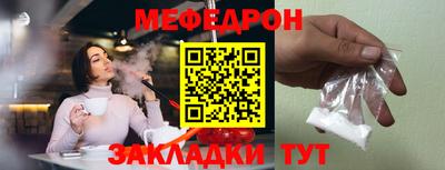 героин Можайск