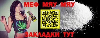 героин Можайск