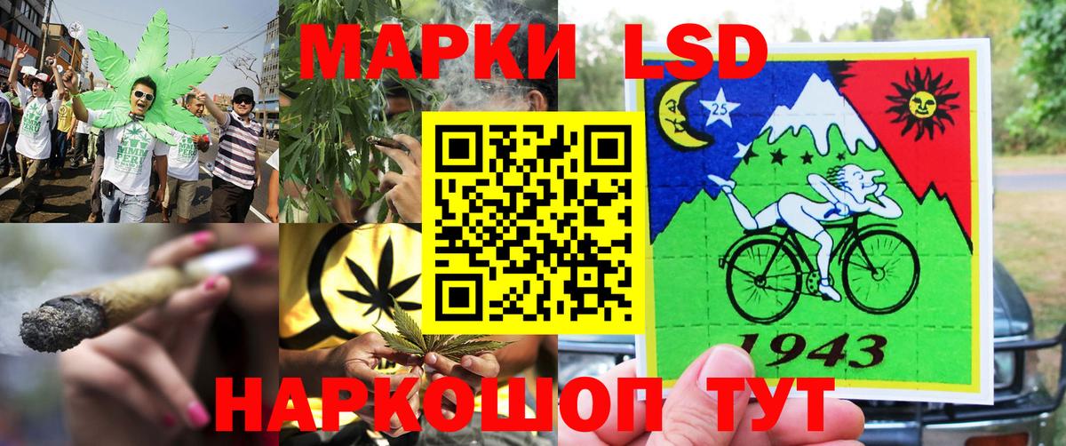 Марки N-bome  купить закладку  Вход с VPN  Марки N-bome 1,8мг  Жуковский  Марки N-bome 1,8мг 